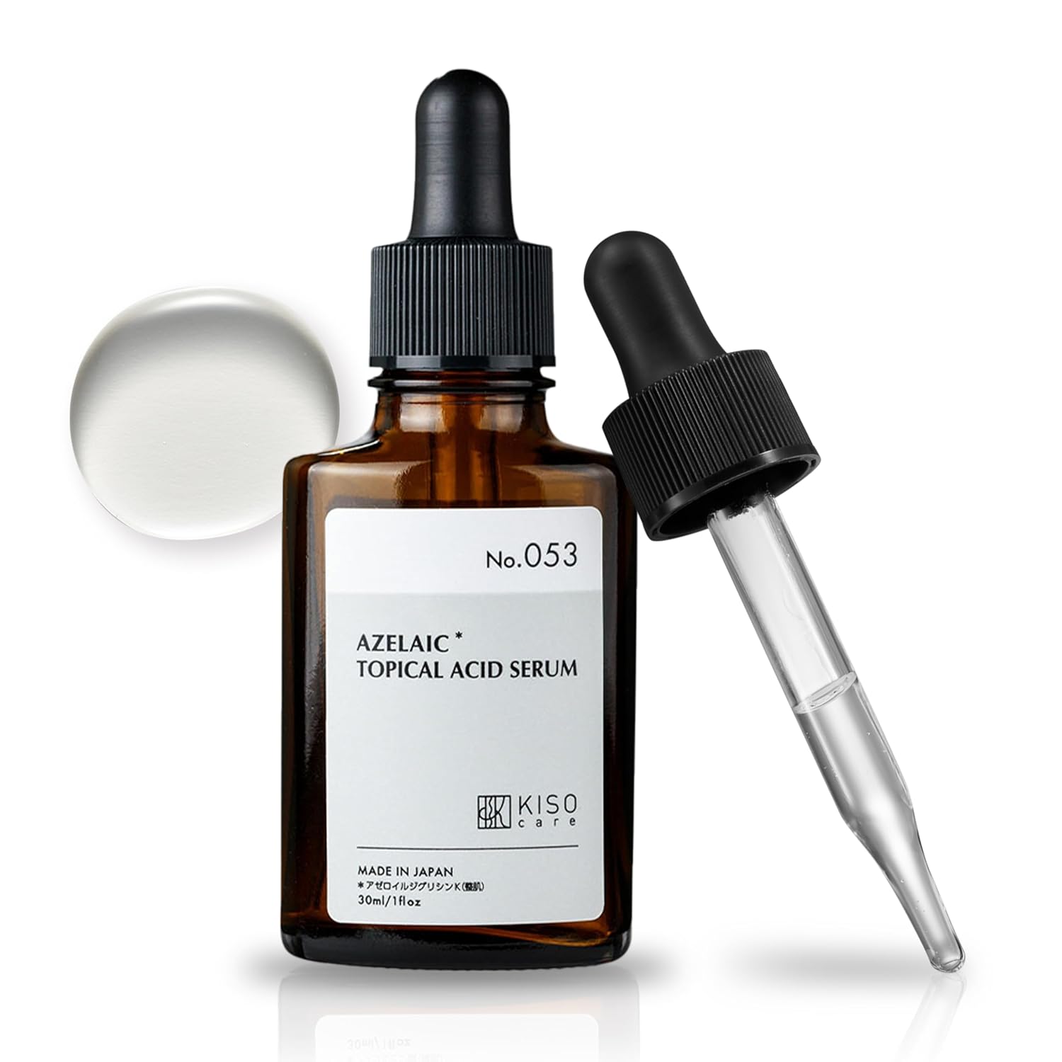 Azelaic Acid for Face 15% Serum Niacinamide Vitamin C BALANCING ESSENCE AZ 1 Fl Oz MADE IN JAPAN