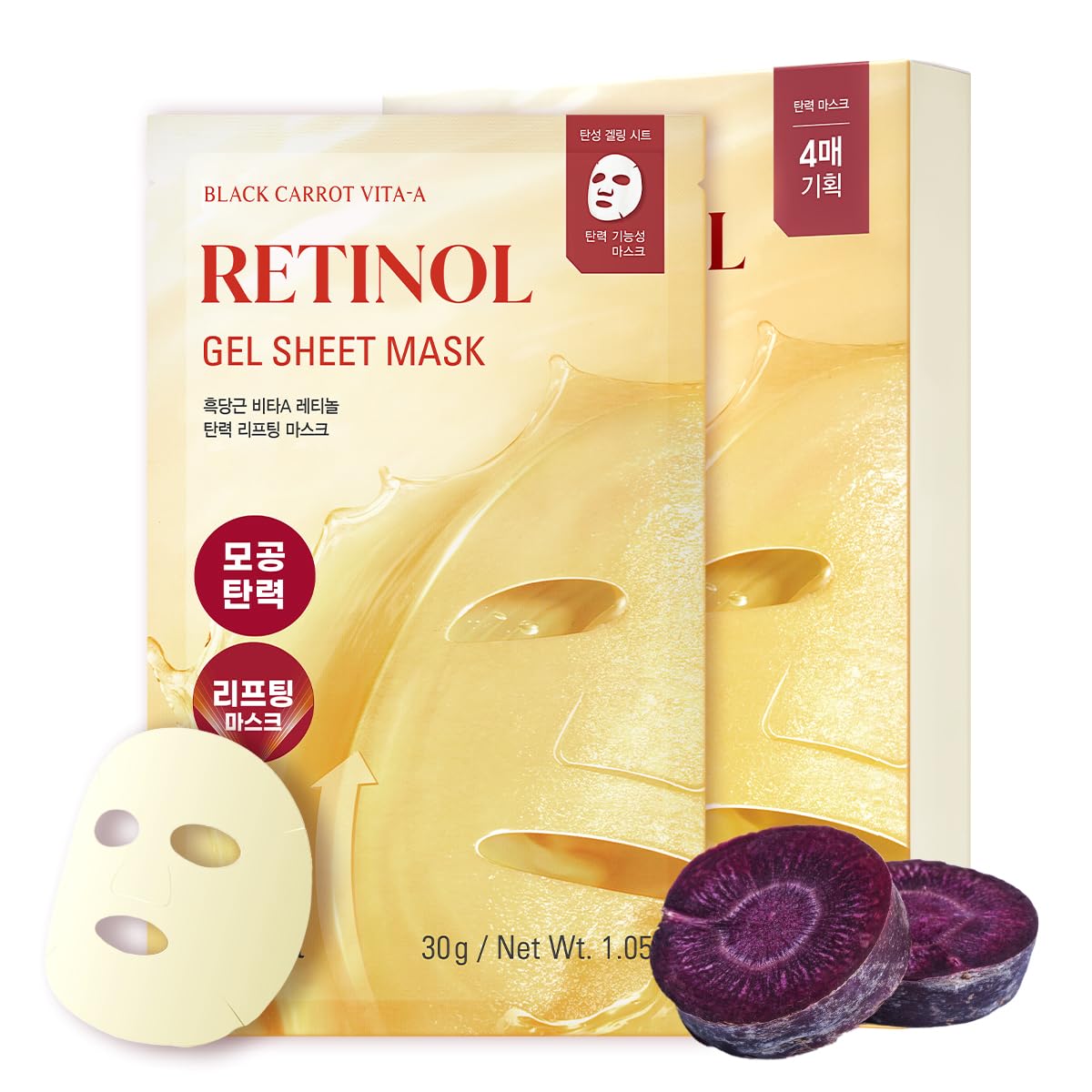 Retinol + Black Carrot Gel Sheet Mask – Intensive Hydration & Pore-Lifting, Cooling, Skin-Firming Facial Mask [4EA] 1 Count (Pack of 4) 4.0
