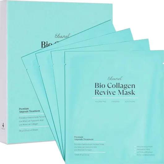 Bio Collagen Face Mask, 4-Pack Hydrating Face Masks with 7 Peptides, Hyaluronic Acid, Niacinamide, Centella, Rose Water, Ceramide, and B5, Glass Skin Tightening and Lifting Korean Sheet Masks Bio Collagen Mask 4pk