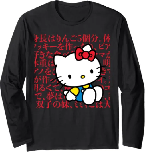 Hello Kitty Kanji Japanese Biography Long Sleeve T-Shirt