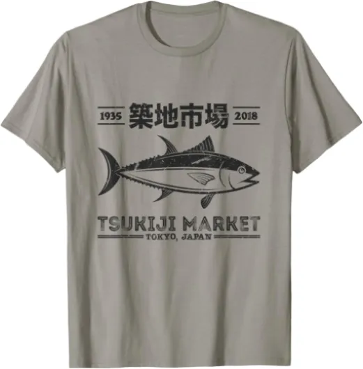 Vintage Tsukiji Fish Market Tuna Streetwear Tokyo Anime T-Shirt